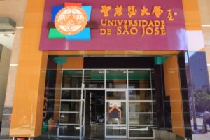 EducaÃ§Ã£o: Encontro dos reitores das Universidades chinesas com os de lÃ­ngua portuguesa